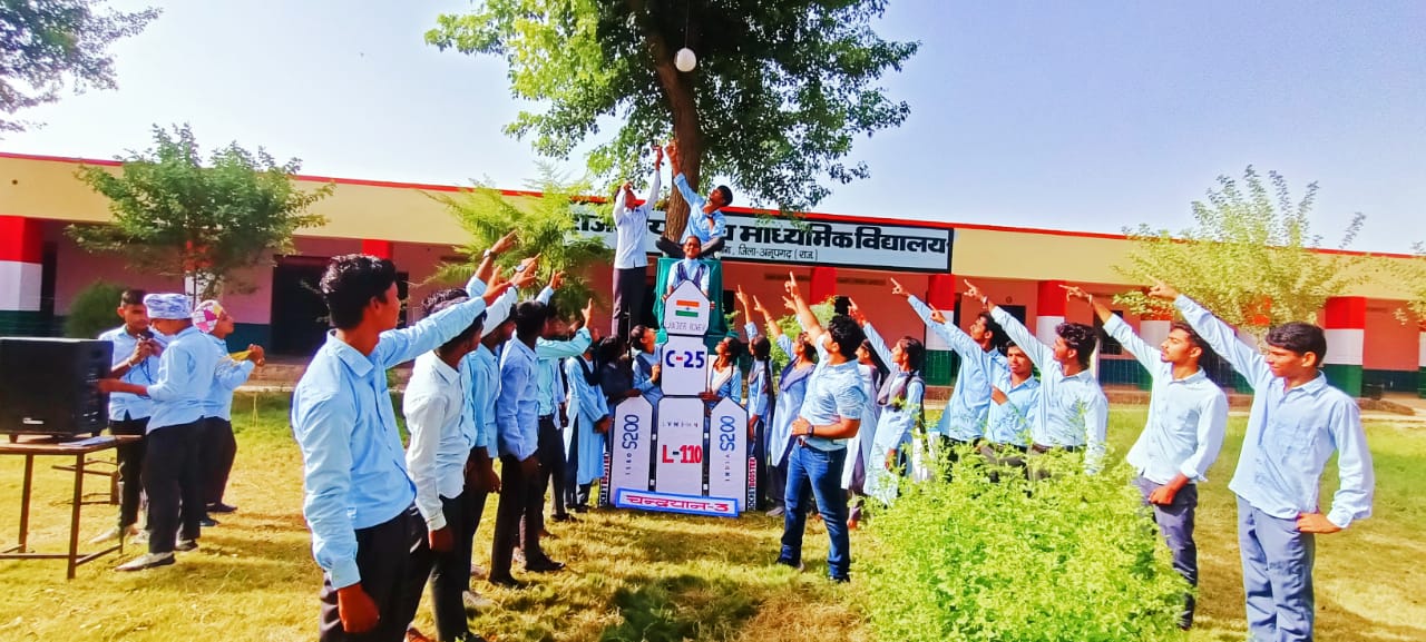 चन्‍द्रयान 3 मॉडल -Photo