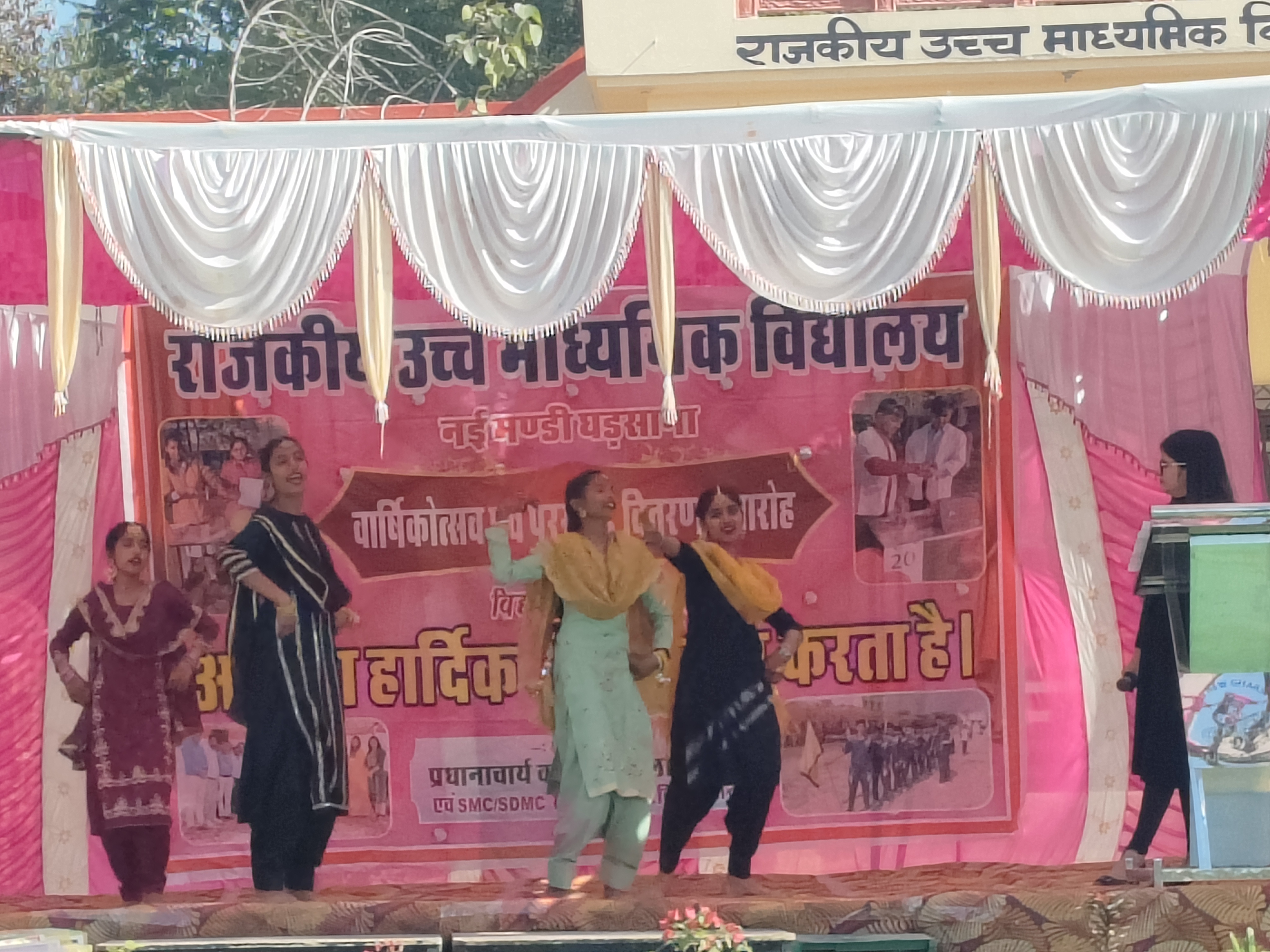 वार्षिकोत्सव एवं पुरस्कार वितरण समारोह 2025 -Photo