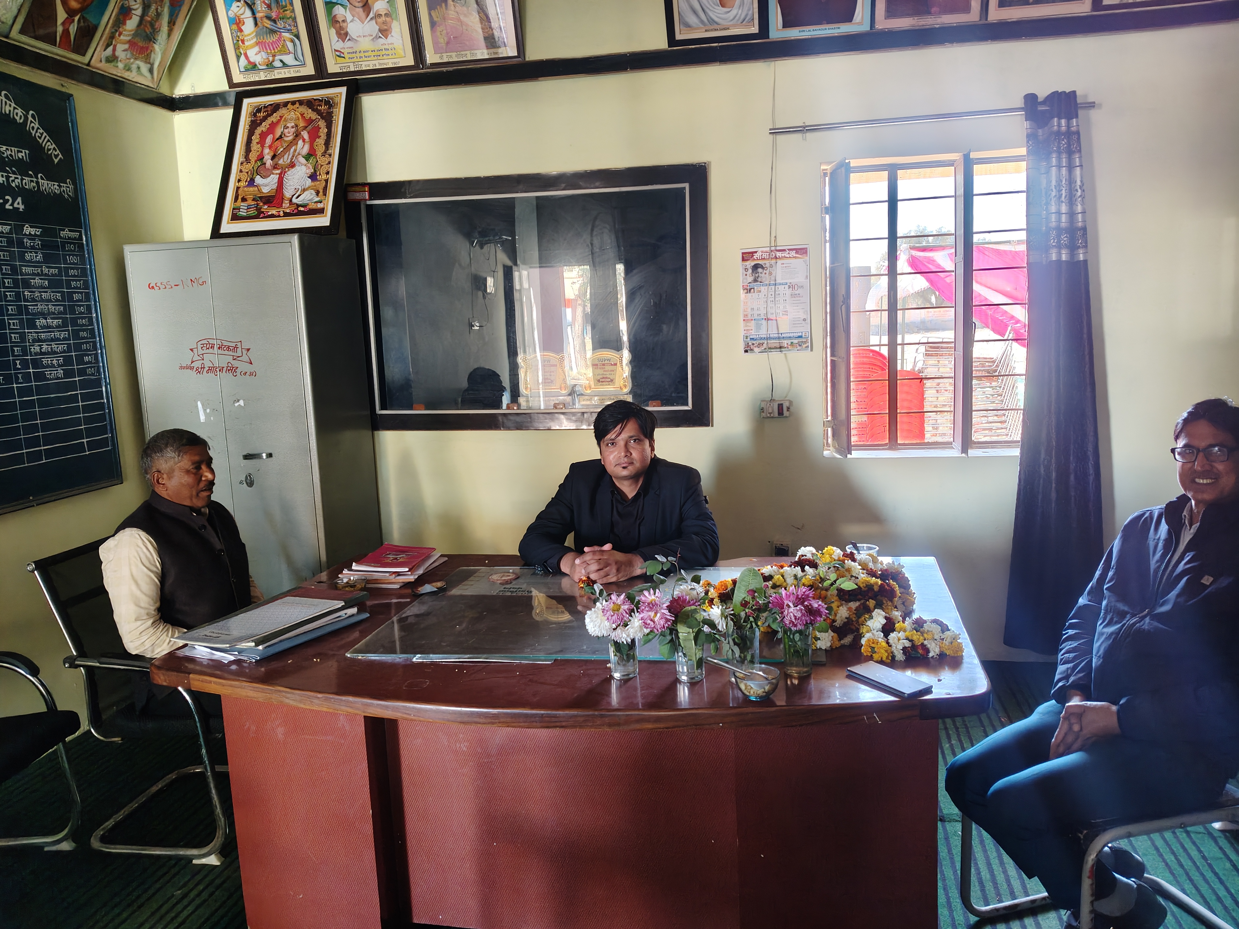 गणतंत्र दिवस समारोह 2025 की पूर्व तैयारी हेतु मीटिंग का आयोजन -Photo