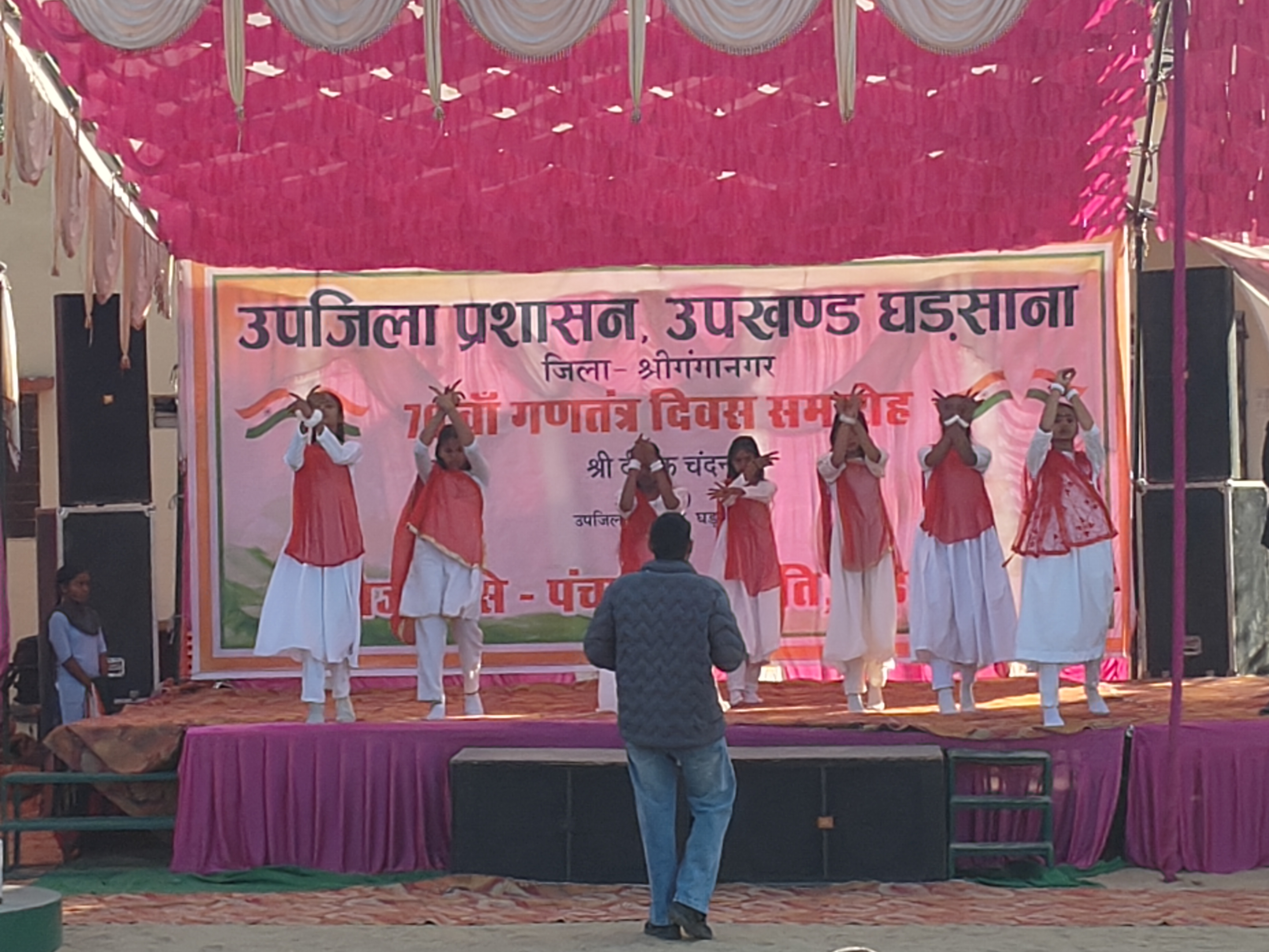 गणतंत्र दिवस समारोह 2025 -Photo